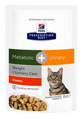 Feline Metabolic Plus Urinary 85gr