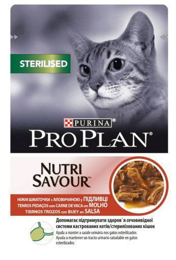 Sterilised Nutrisavour saqueta de Bacalhau Sterilised Nutrisavour saqueta de Bacalhau