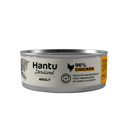 taste of the wild sterilized