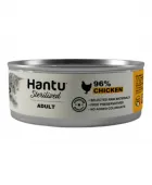 Cibo Umido per Gatti Sterilizzati di Pollo 85 gr