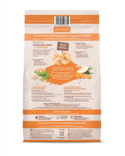 Nature's Variety Pienso Puppy Medium Healthy Grain Pollo para Cachorros